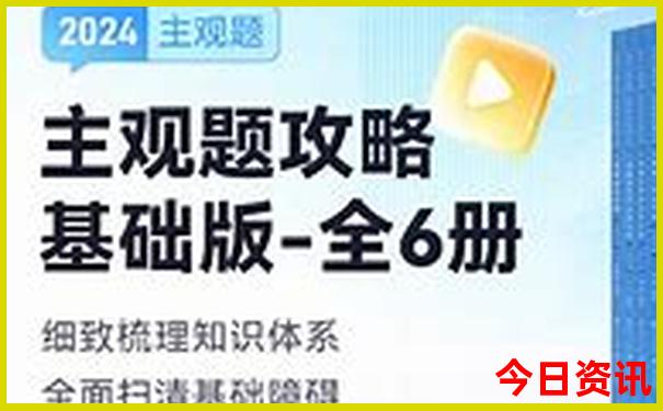 安徽绩溪旅游景点推荐