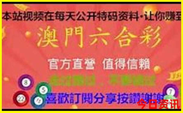 全国美女最多的城市排名