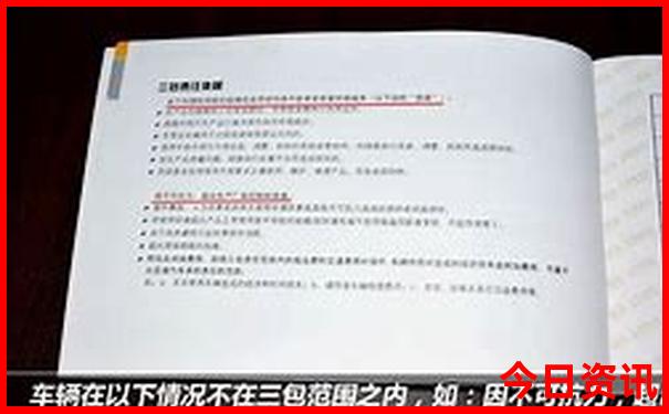 淮安区旅游景点有哪些